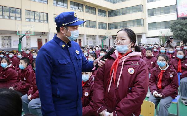 消防安全暨反电诈《开学第一课》 (4) 消防安全暨反电诈《开学第一课》 (4)